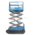 Custom battery mini warranty manual scissor lift platform for sale